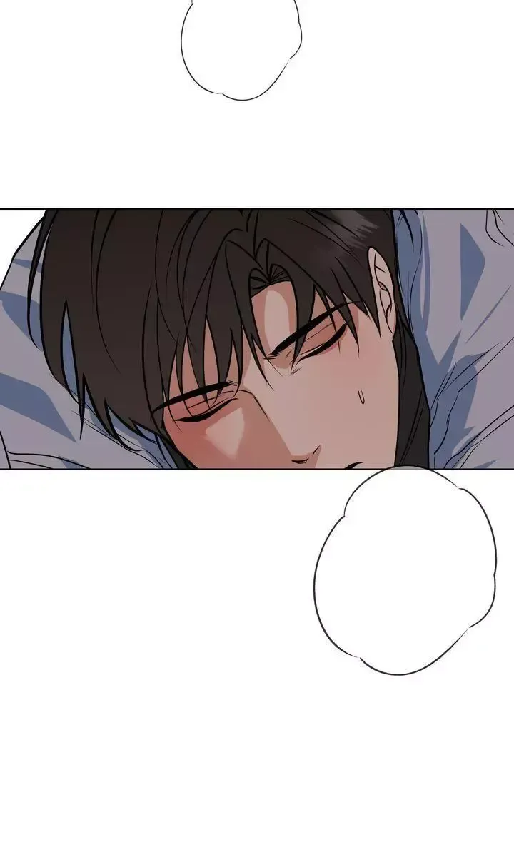Read Dear My Dear chapter 34 image 58 on Lezhin