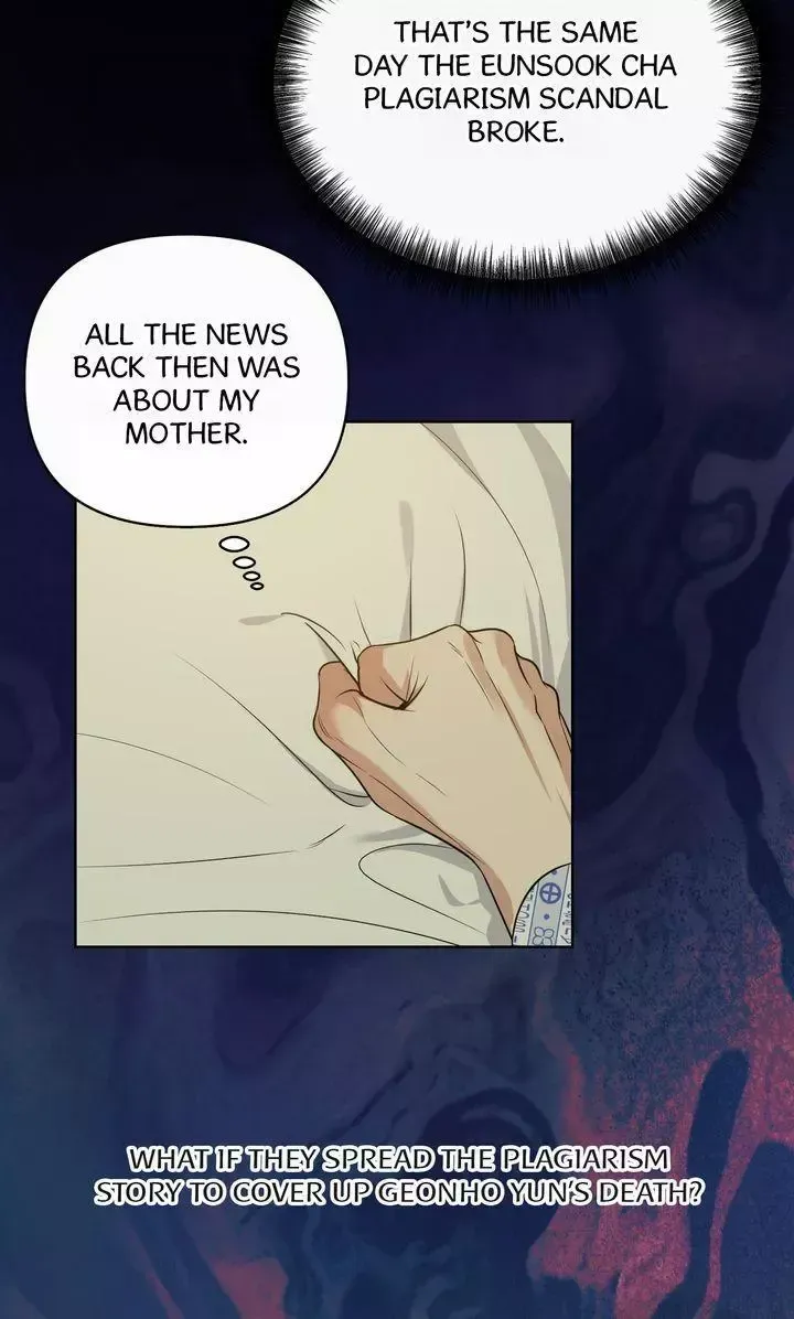 Read Dear My Dear chapter 36 image 40 on Lezhin