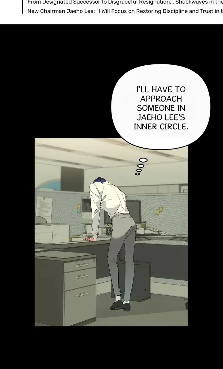 Read Dear My Dear chapter 39 image 38 on Lezhin