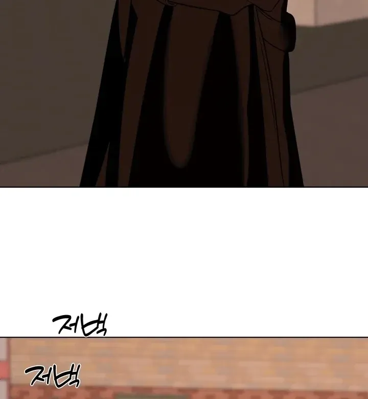 Read Dear My Dear chapter 4 image 41 on Lezhin