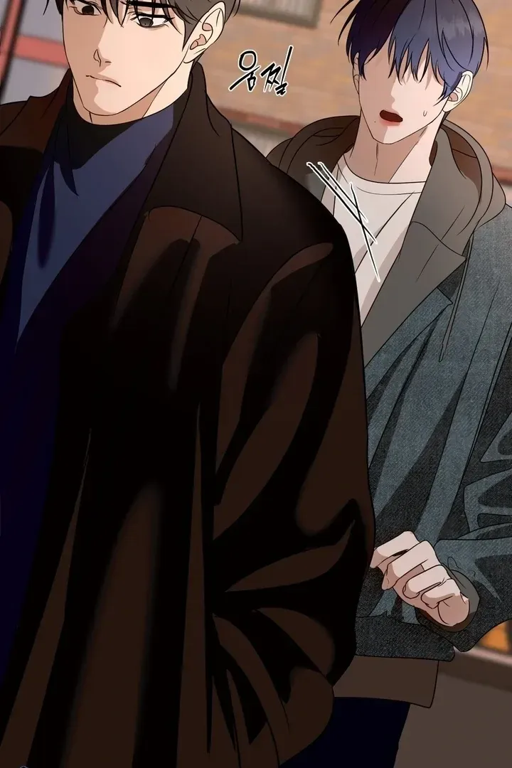 Read Dear My Dear chapter 4 image 44 on Lezhin