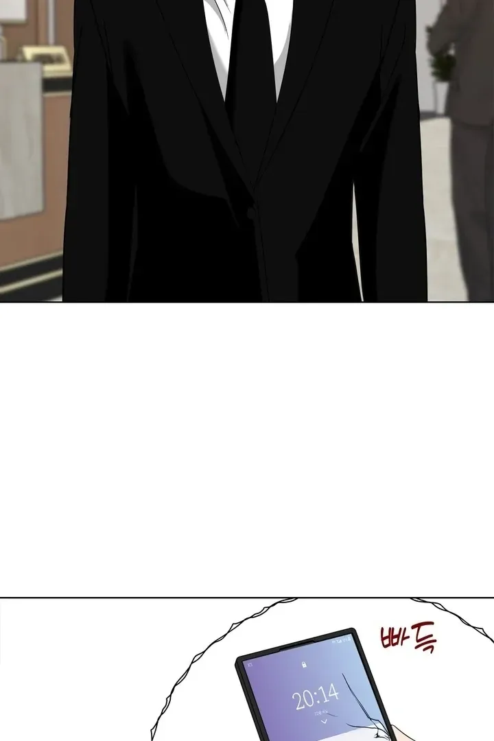 Read Dear My Dear chapter 4 image 73 on Lezhin
