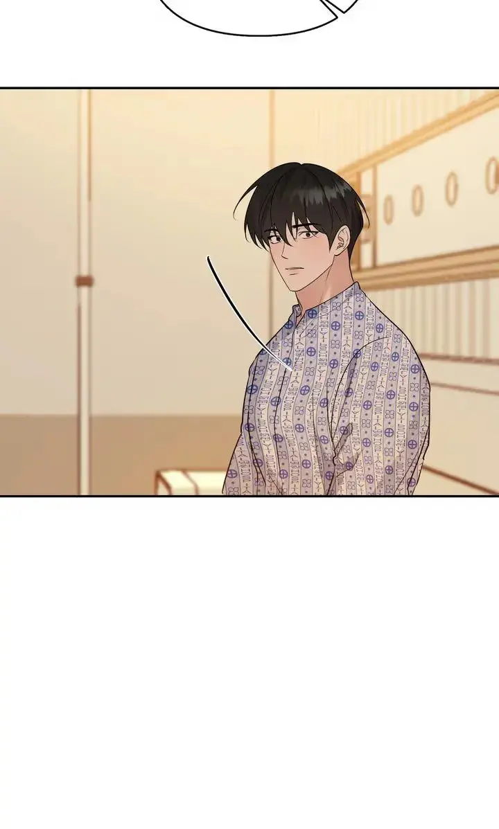 Read Dear My Dear chapter 41 image 21 on Lezhin