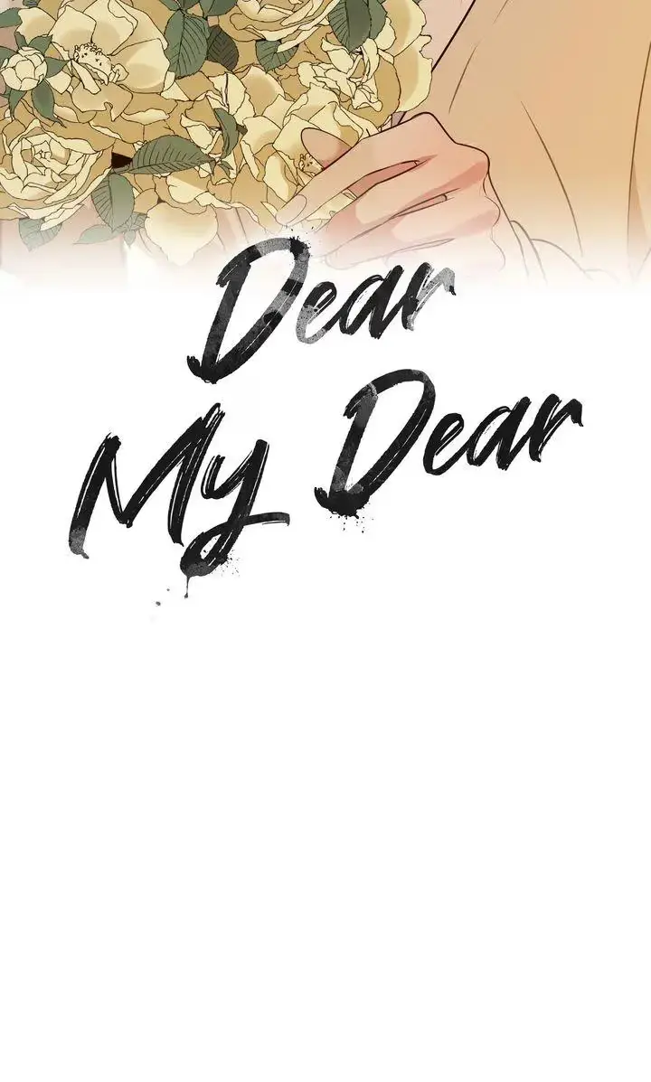 Read Dear My Dear chapter 41 image 25 on Lezhin