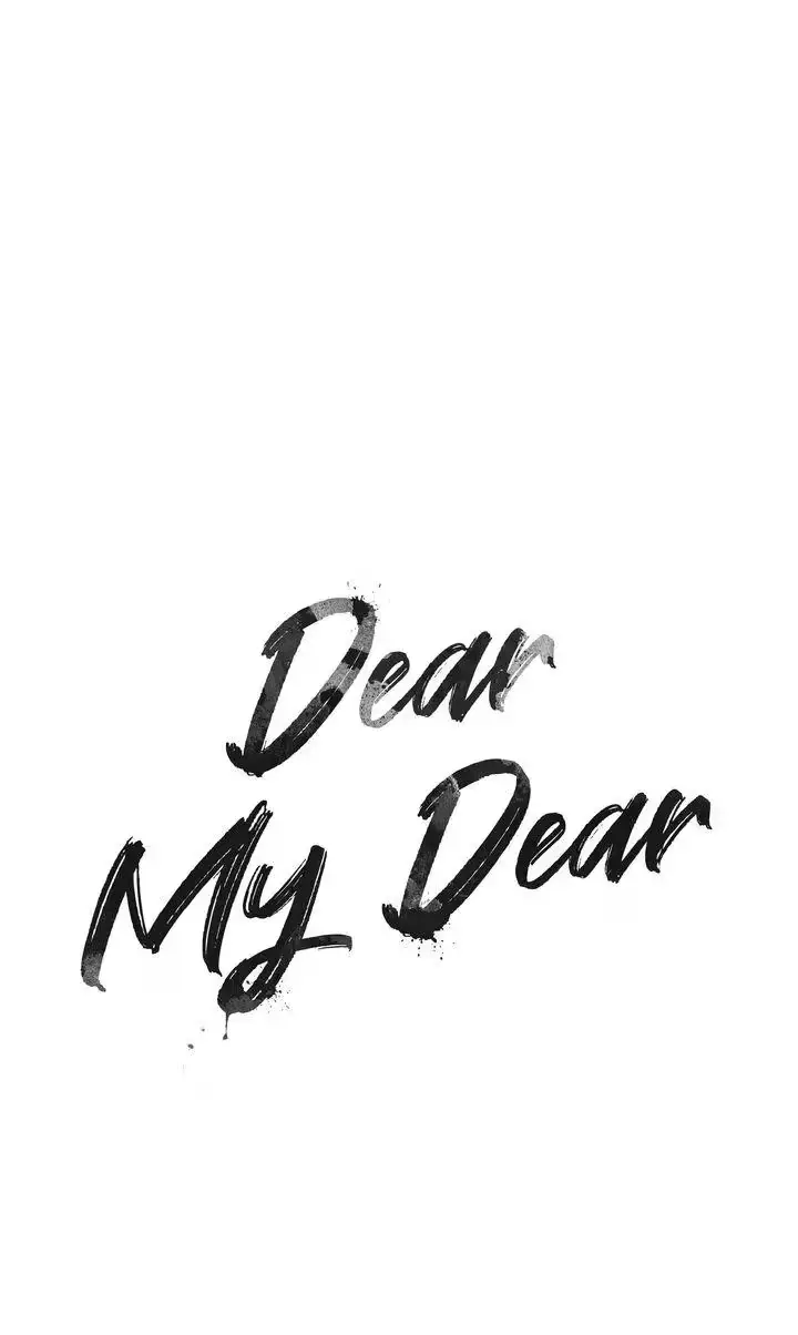 Read Dear My Dear chapter 42 image 12 on Lezhin