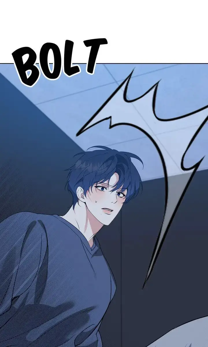 Read Dear My Dear chapter 42 image 15 on Lezhin