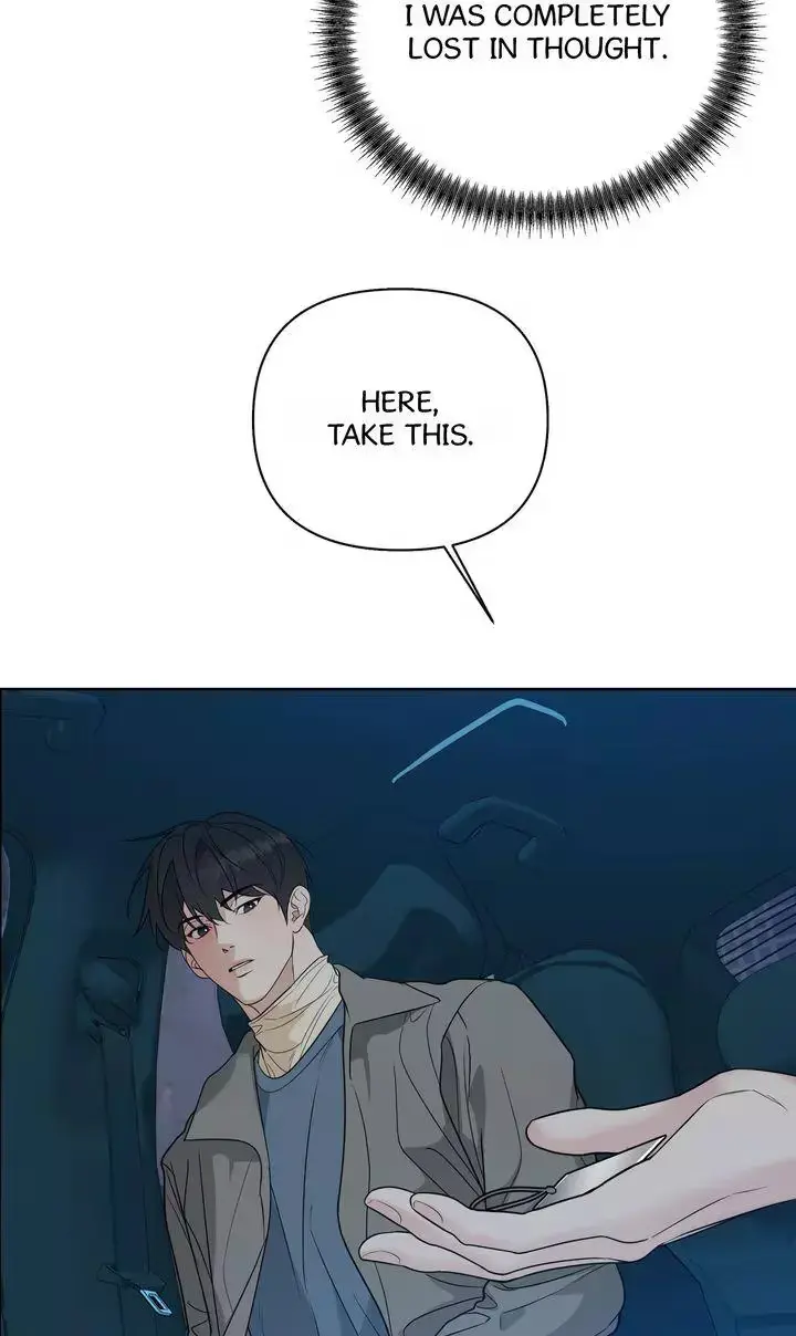 Read Dear My Dear chapter 44 image 15 on Lezhin
