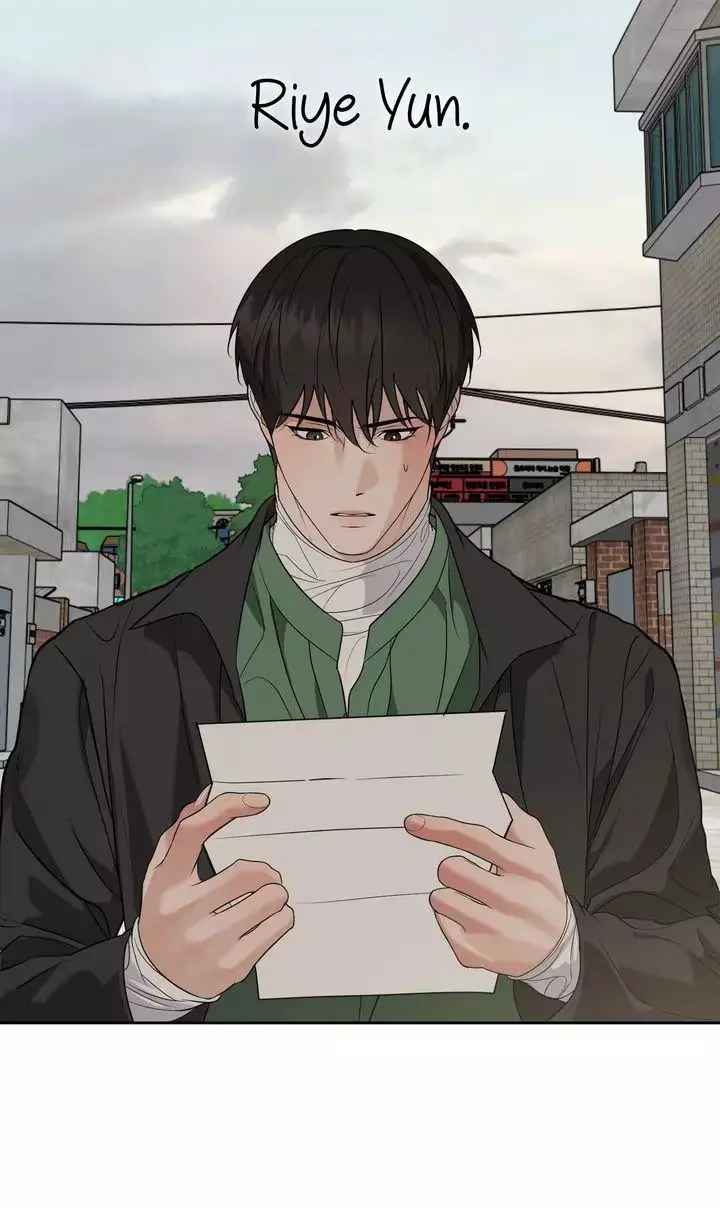 Read Dear My Dear chapter 44 image 61 on Lezhin