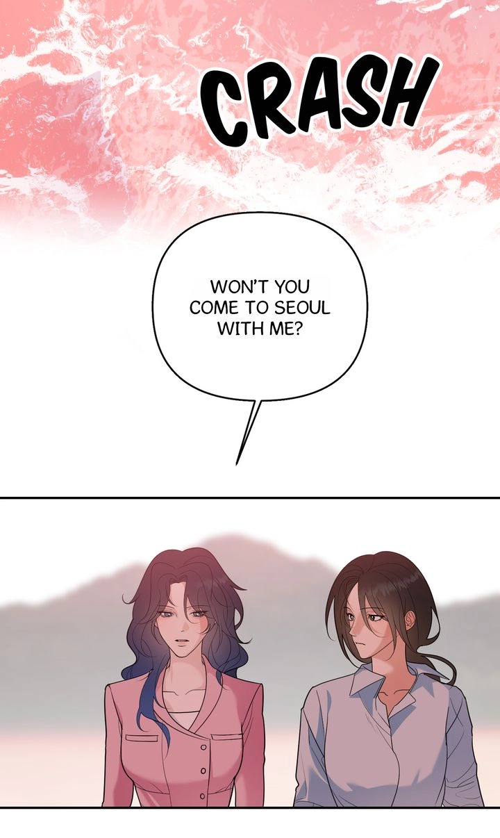 Read Dear My Dear chapter 46 image 1 on Lezhin