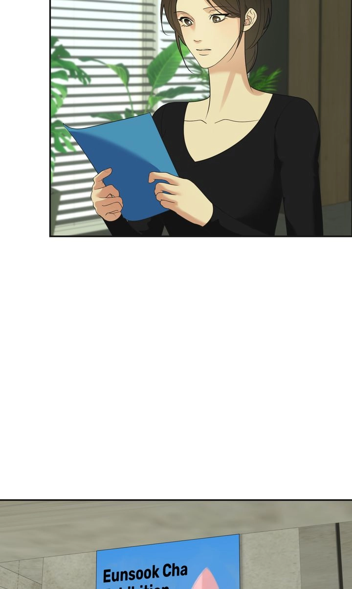 Read Dear My Dear chapter 46 image 13 on Lezhin