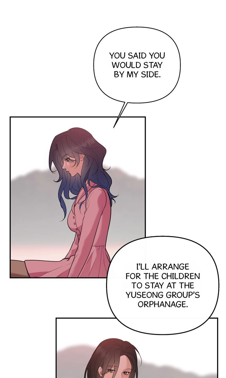 Read Dear My Dear chapter 46 image 2 on Lezhin