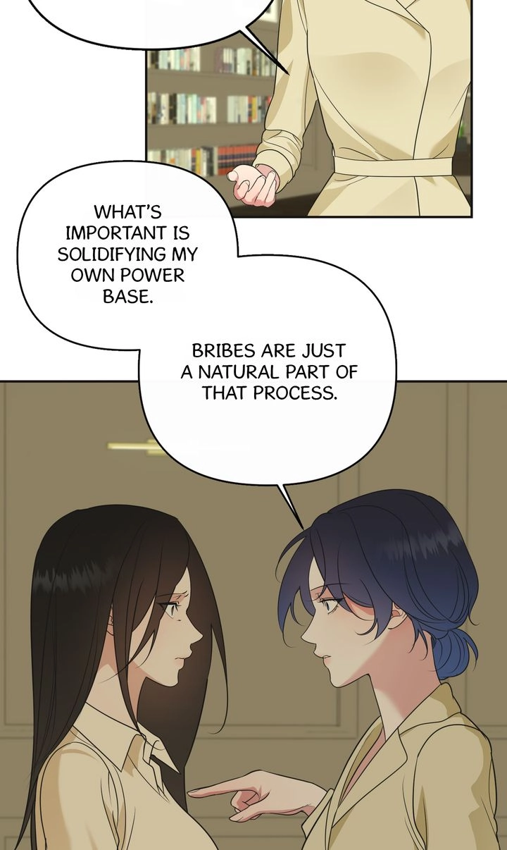 Read Dear My Dear chapter 46 image 30 on Lezhin