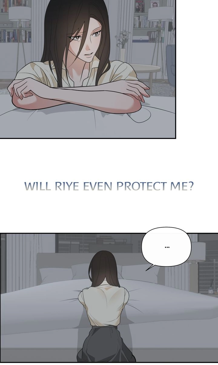 Read Dear My Dear chapter 46 image 34 on Lezhin