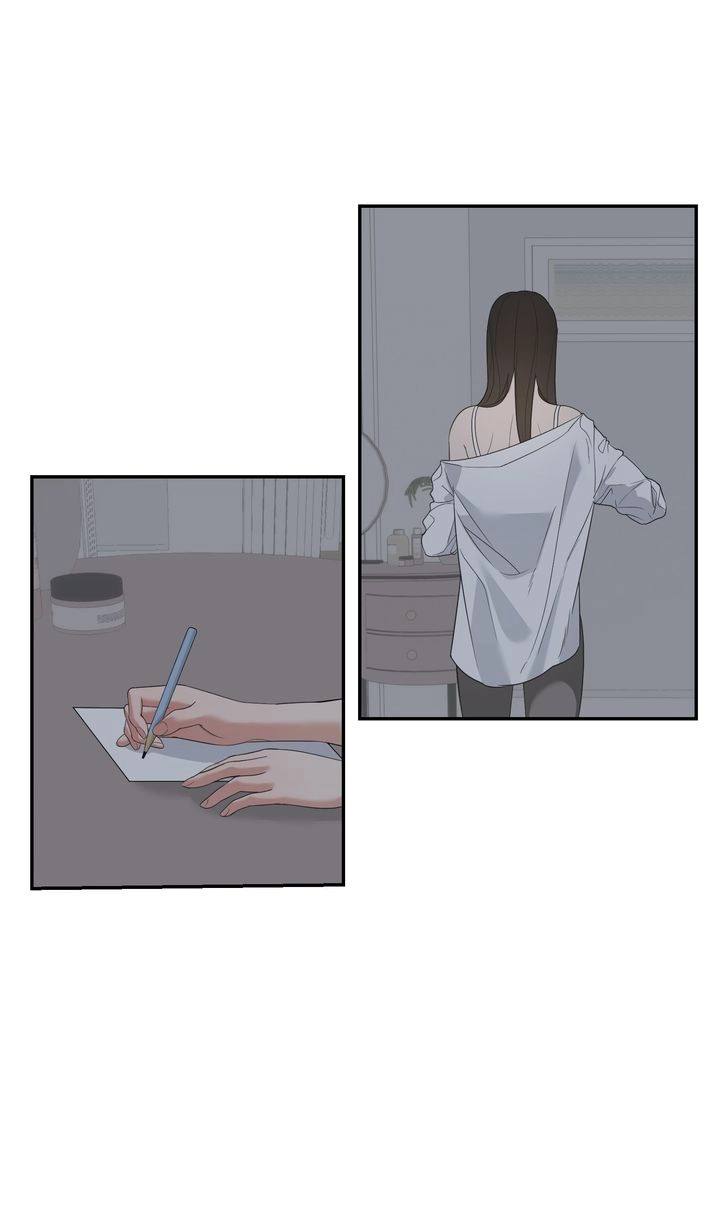 Read Dear My Dear chapter 46 image 35 on Lezhin