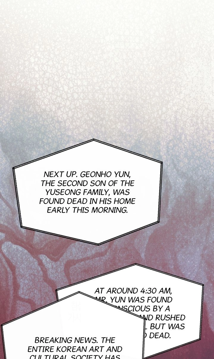 Read Dear My Dear chapter 46 image 67 on Lezhin