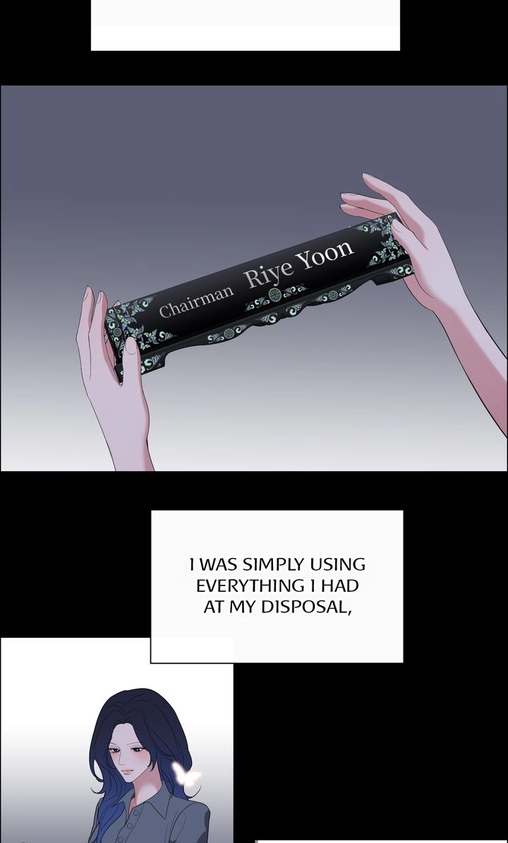 Read Dear My Dear chapter 47 image 15 on Lezhin