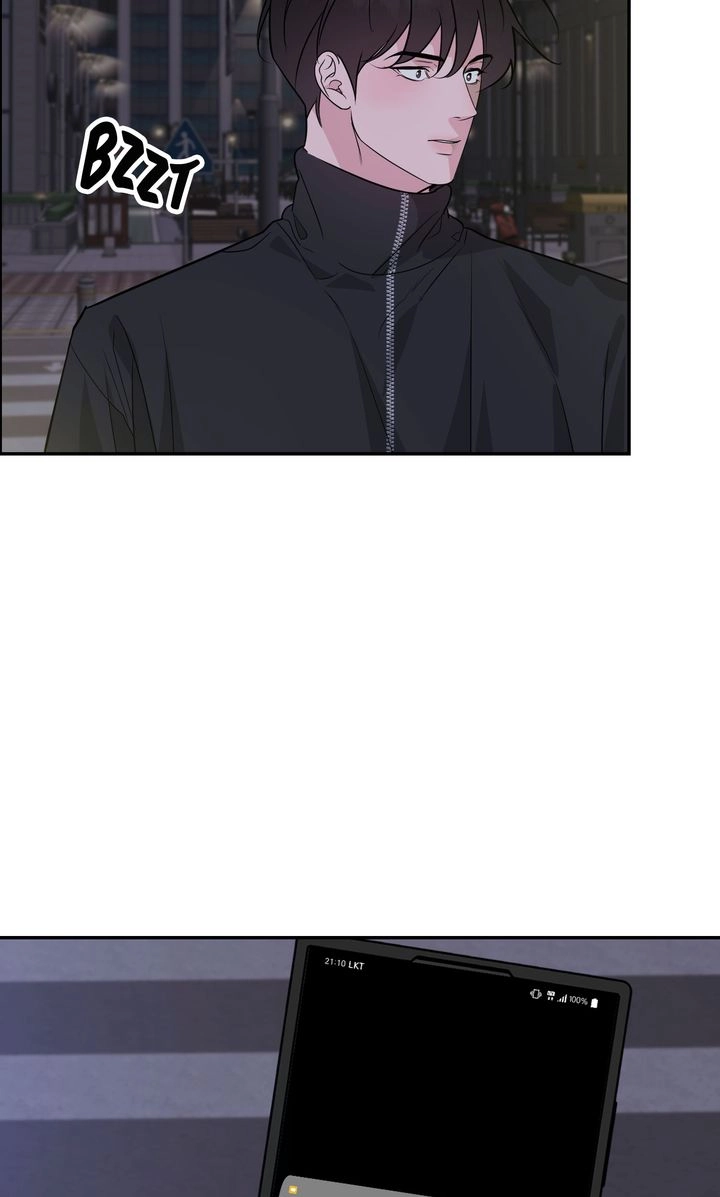 Read Dear My Dear chapter 48 image 4 on Lezhin