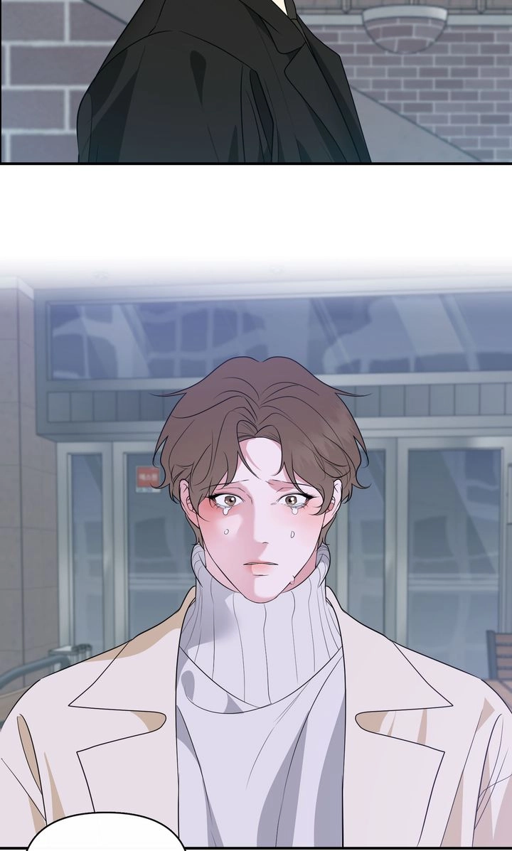 Read Dear My Dear chapter 48 image 50 on Lezhin