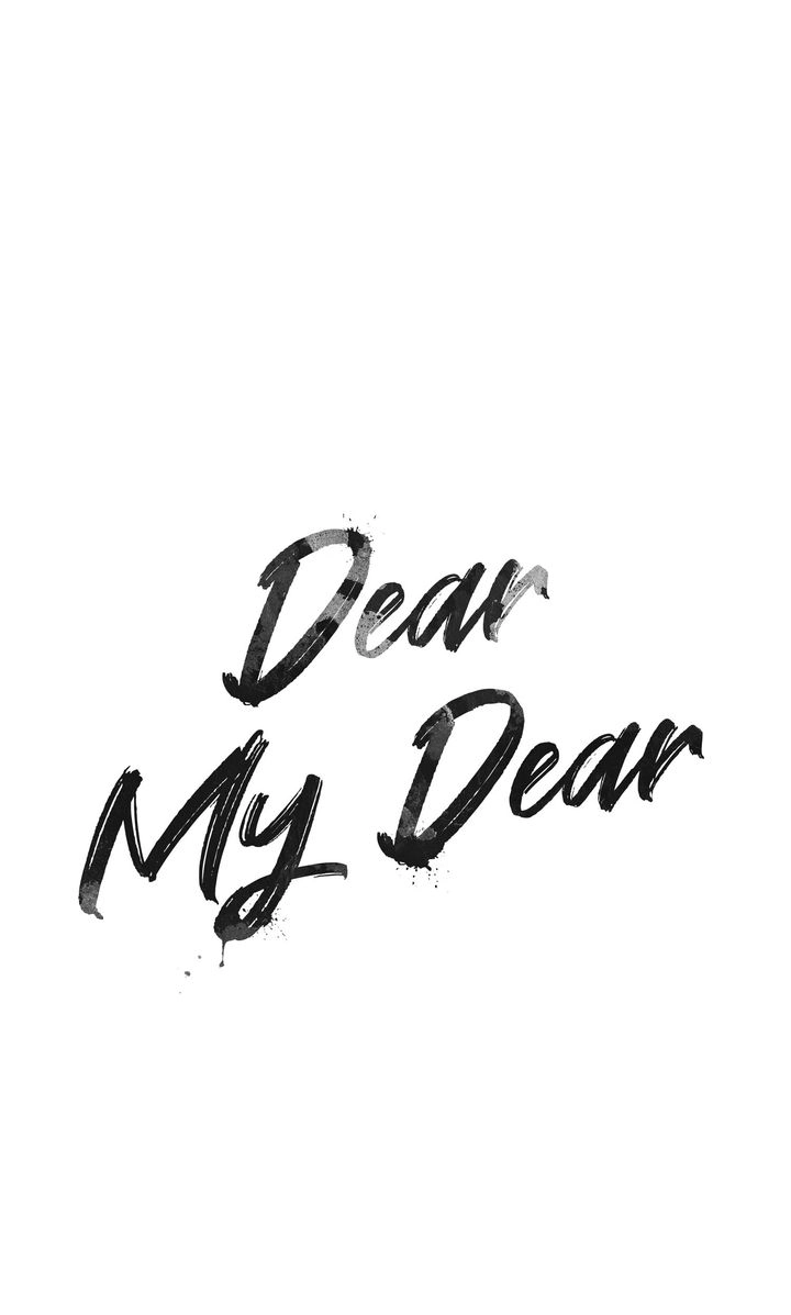 Read Dear My Dear chapter 48 image 7 on Lezhin