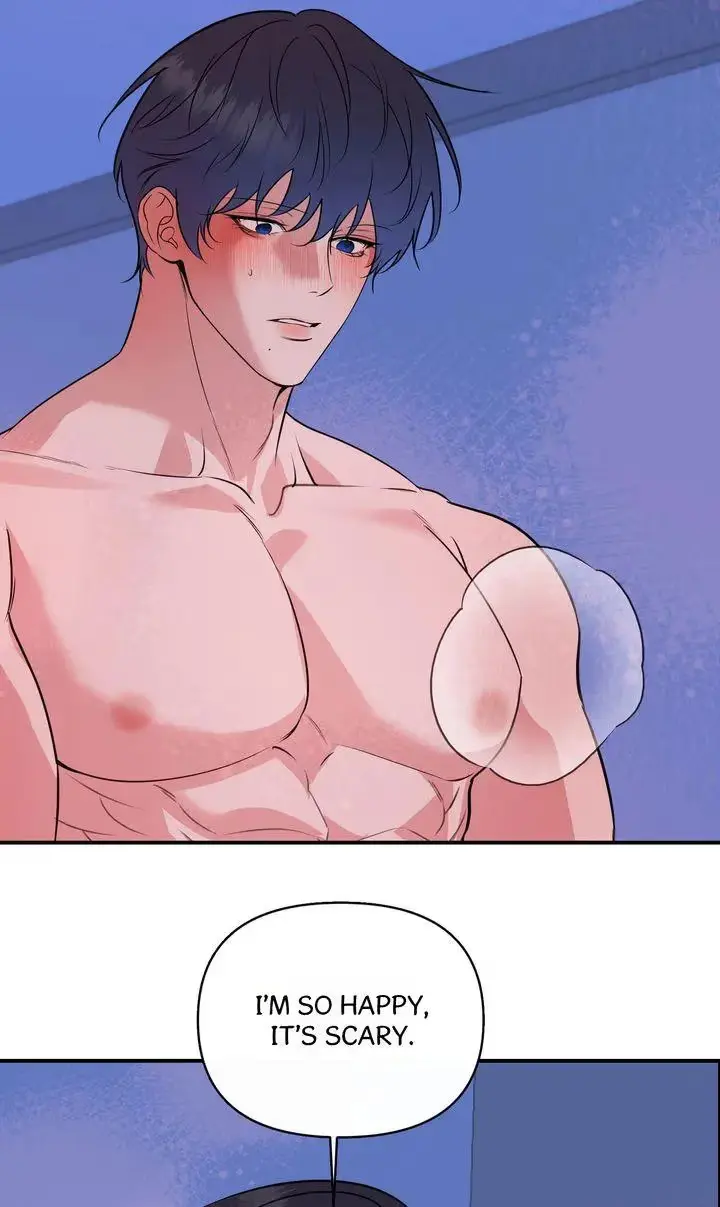 Read Dear My Dear chapter 49 image 42 on Lezhin