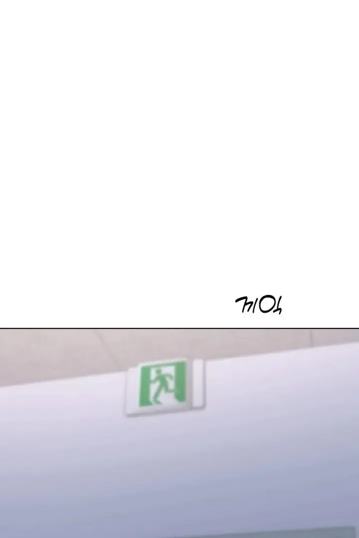 Read Dear My Dear chapter 5 image 15 on Lezhin