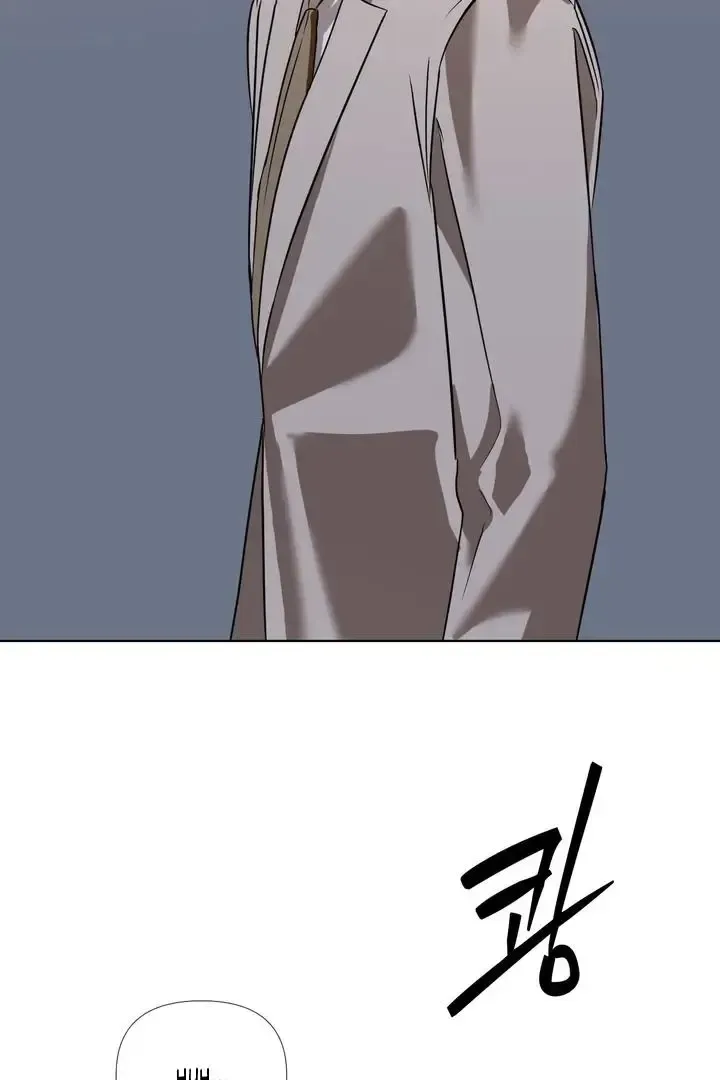 Read Dear My Dear chapter 5 image 48 on Lezhin