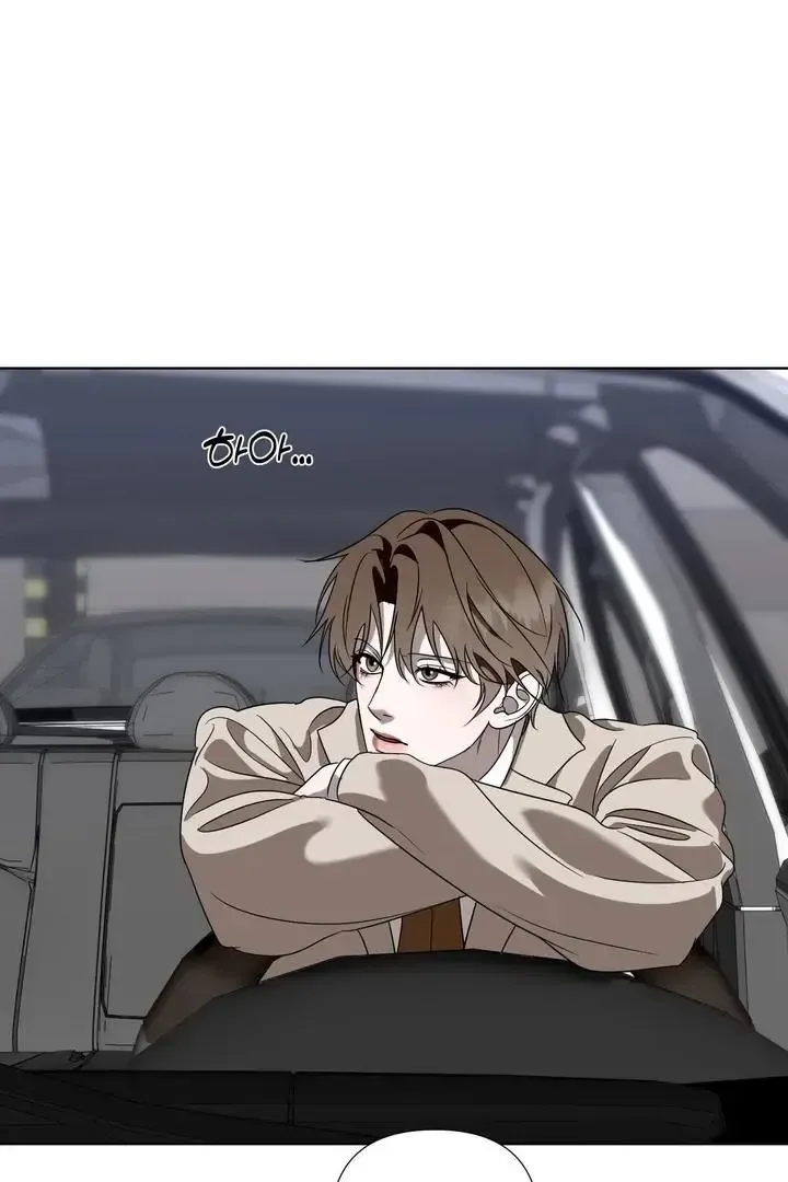 Read Dear My Dear chapter 5 image 89 on Lezhin