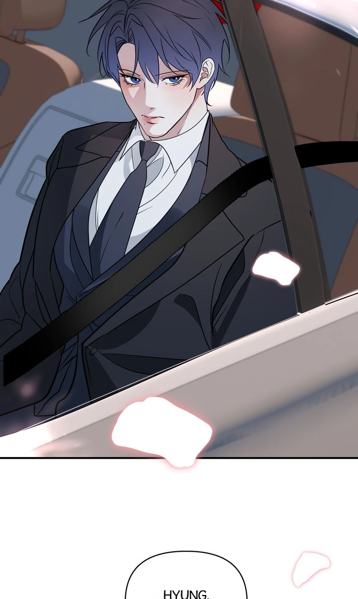 Read Dear My Dear chapter 50 image 13 on Lezhin