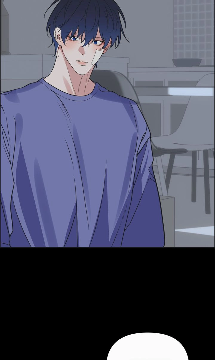 Read Dear My Dear chapter 50 image 41 on Lezhin