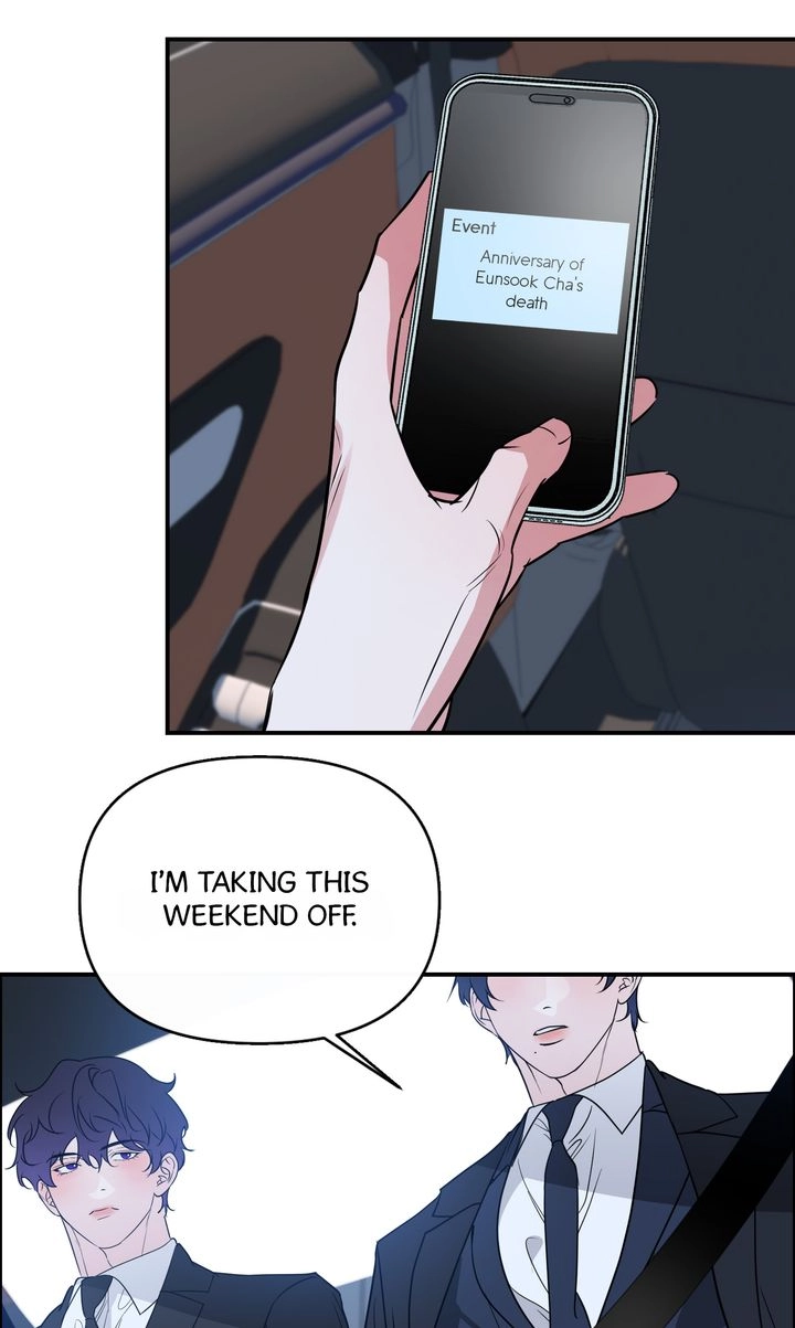 Read Dear My Dear chapter 50 image 47 on Lezhin