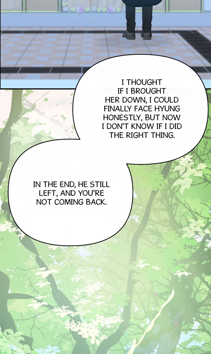 Read Dear My Dear chapter 50 image 52 on Lezhin