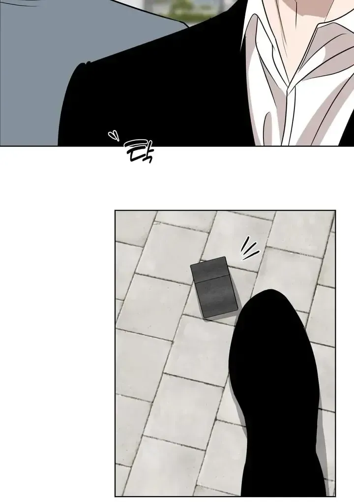 Read Dear My Dear chapter 6 image 12 on Lezhin