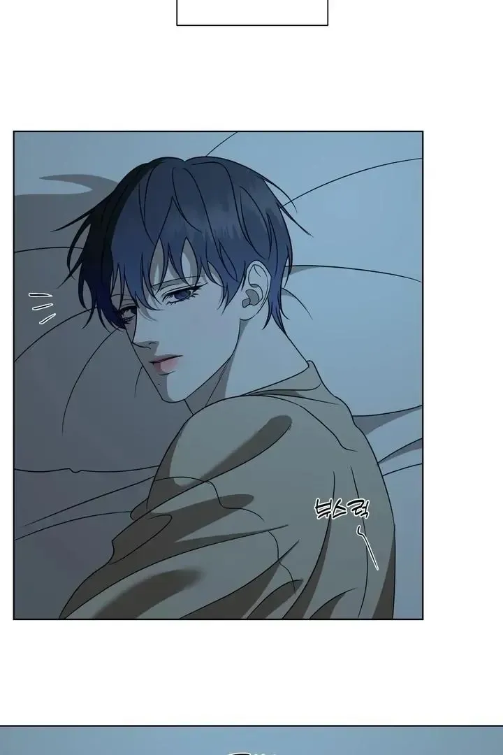 Read Dear My Dear chapter 6 image 24 on Lezhin