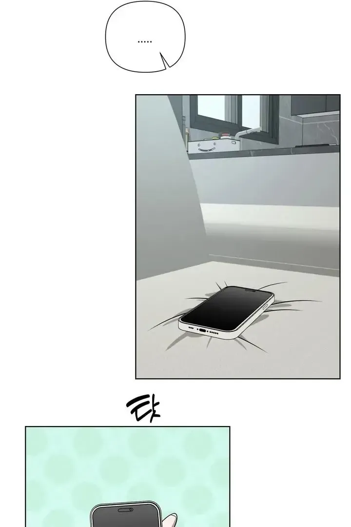 Read Dear My Dear chapter 6 image 28 on Lezhin