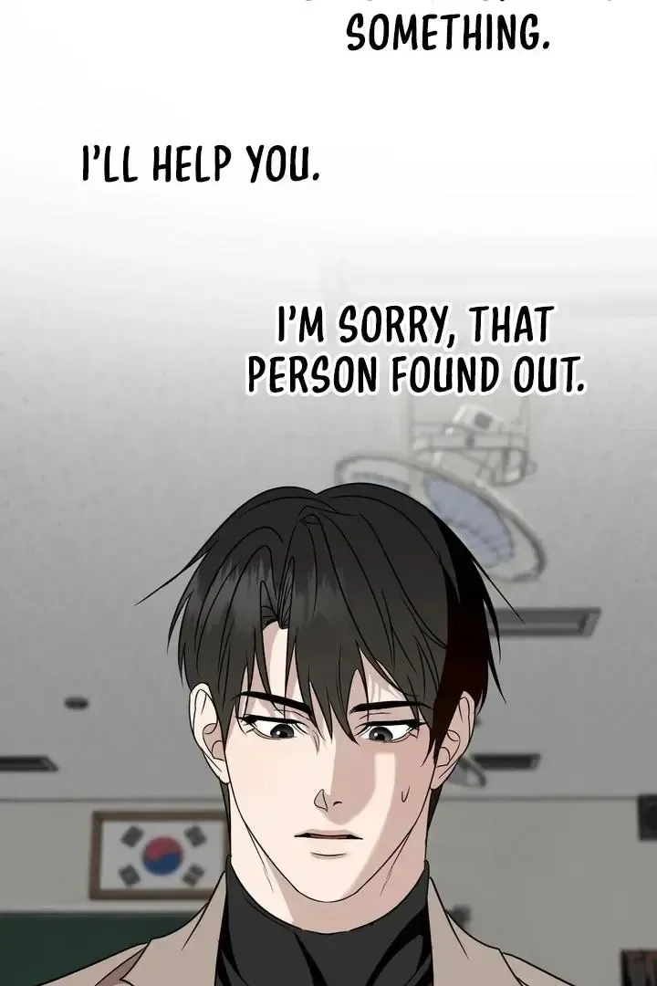 Read Dear My Dear chapter 6 image 48 on Lezhin