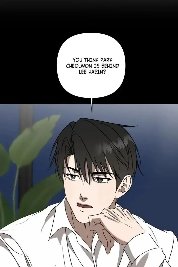 Read Dear My Dear chapter 6 image 5 on Lezhin