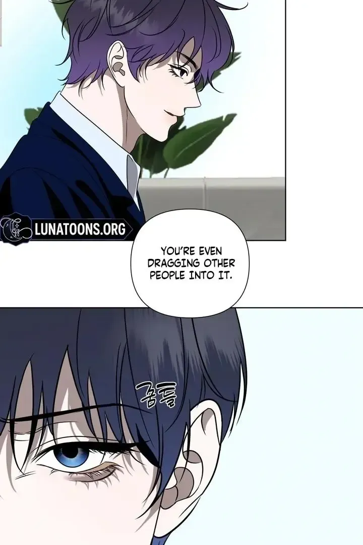 Read Dear My Dear chapter 6 image 57 on Lezhin