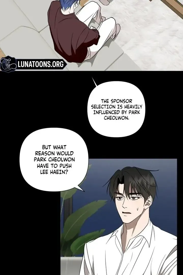 Read Dear My Dear chapter 6 image 7 on Lezhin