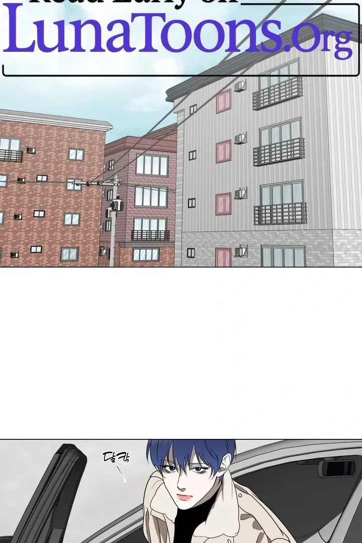 Read Dear My Dear chapter 7 image 1 on Lezhin