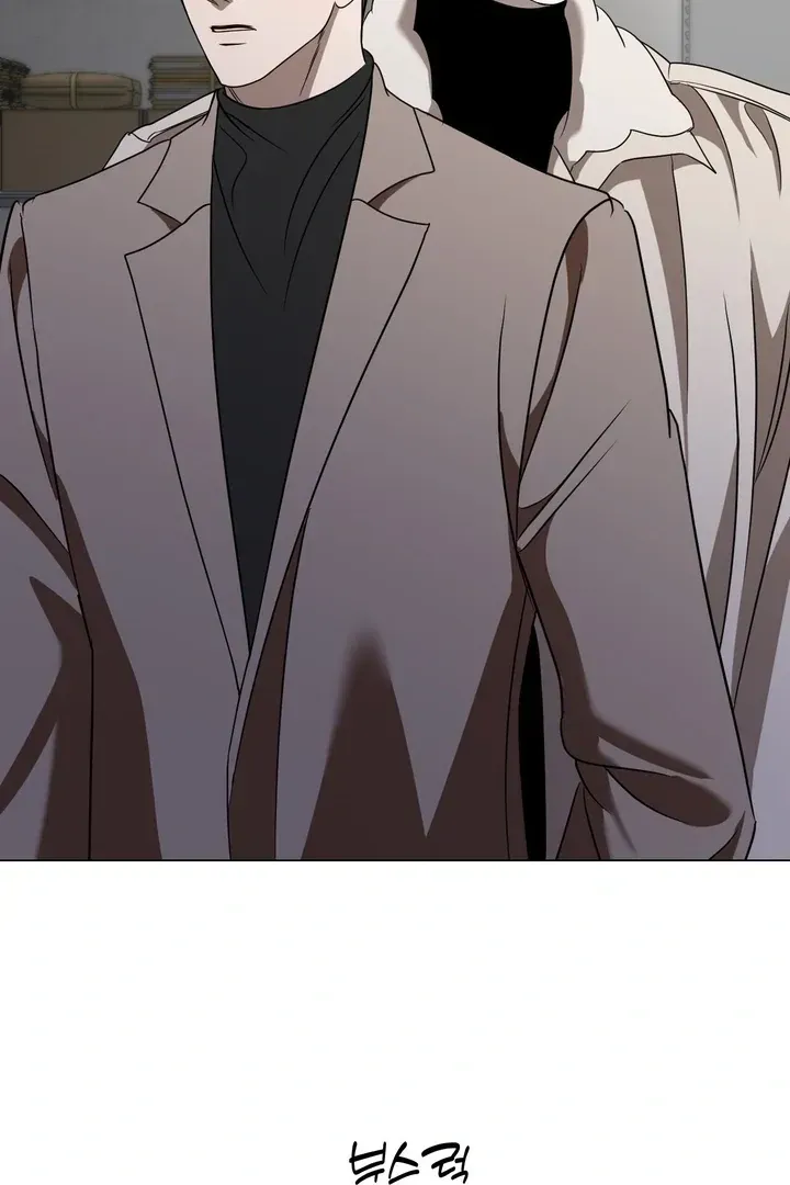 Read Dear My Dear chapter 7 image 19 on Lezhin
