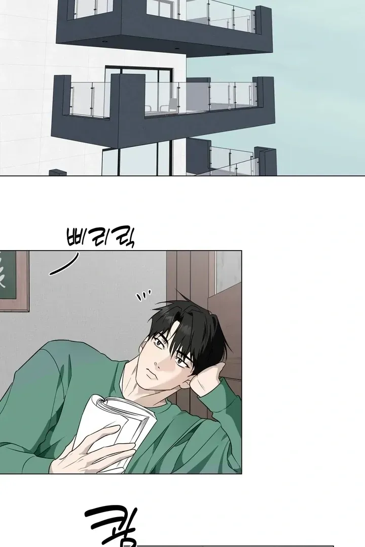 Read Dear My Dear chapter 7 image 57 on Lezhin