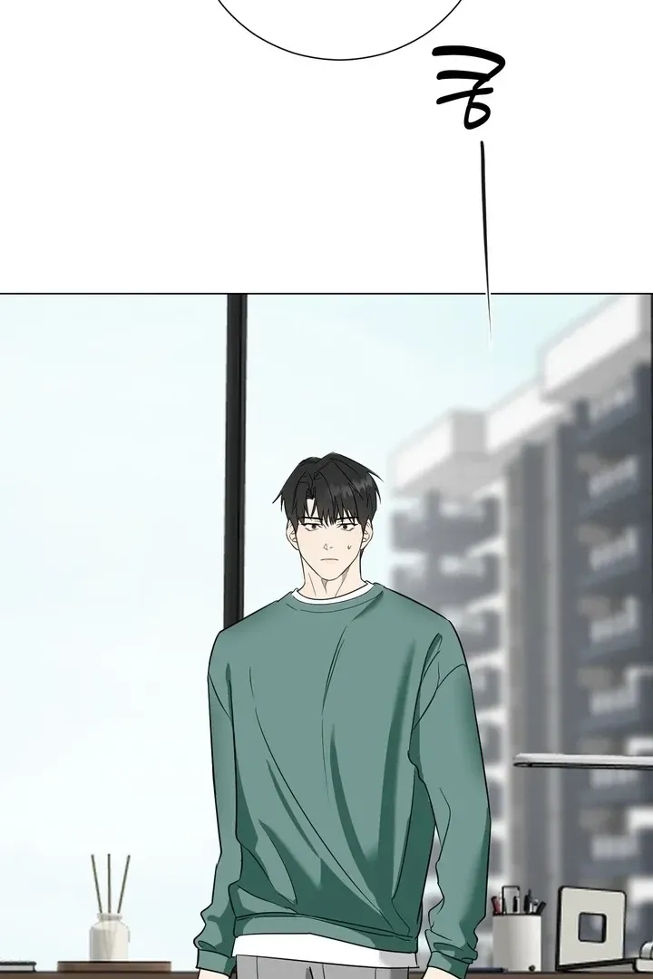 Read Dear My Dear chapter 7 image 75 on Lezhin