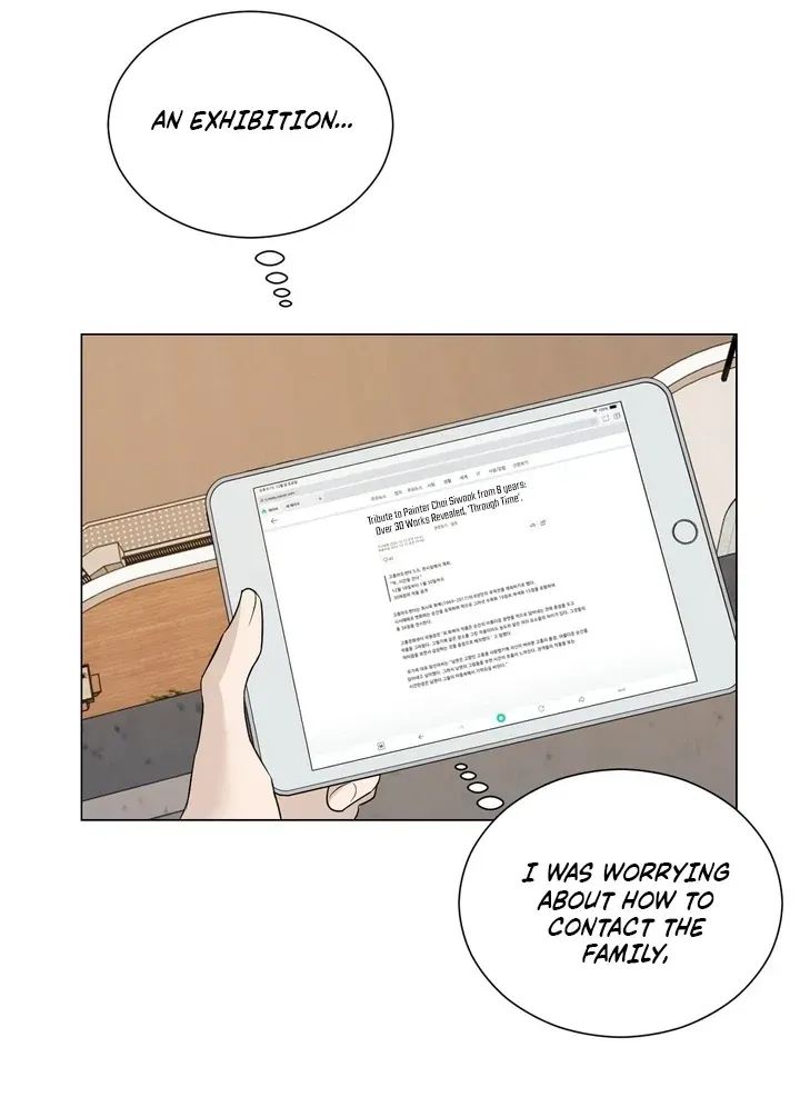 Read Dear My Dear chapter 7 image 82 on Lezhin