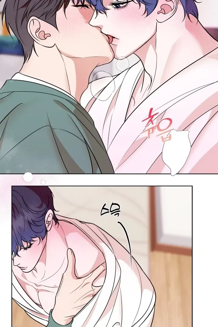 Read Dear My Dear chapter 8 image 2 on Lezhin