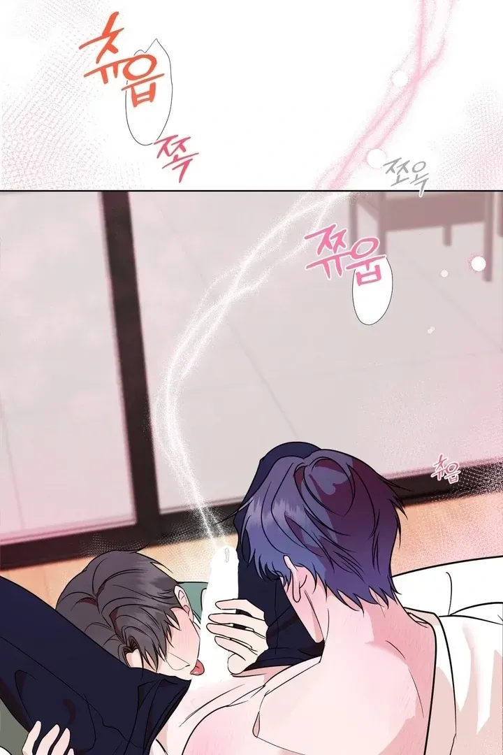 Read Dear My Dear chapter 8 image 23 on Lezhin