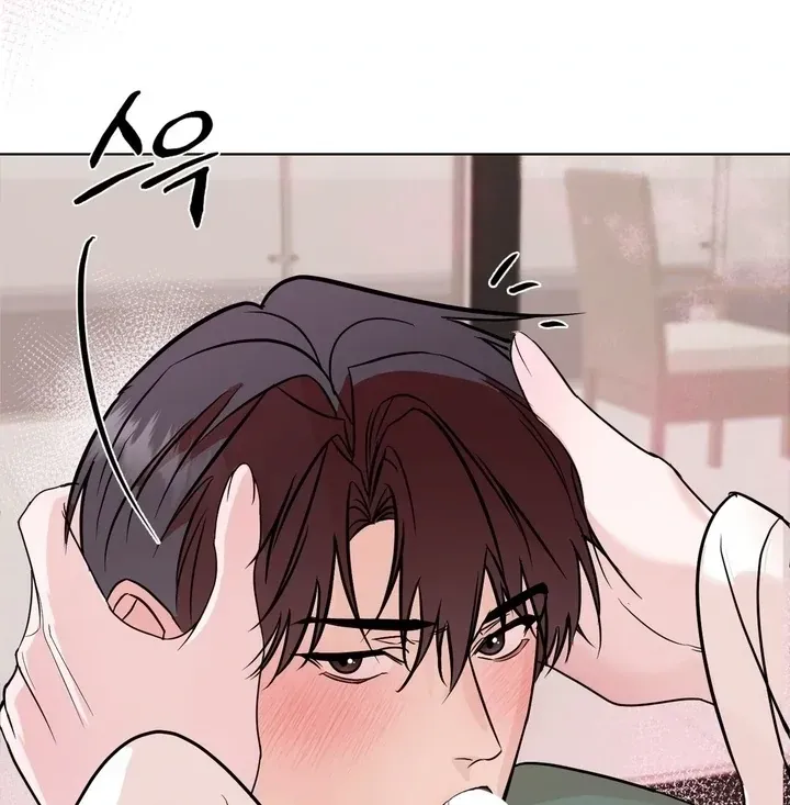 Read Dear My Dear chapter 8 image 26 on Lezhin