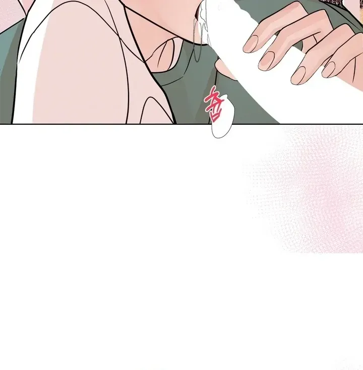 Read Dear My Dear chapter 8 image 27 on Lezhin