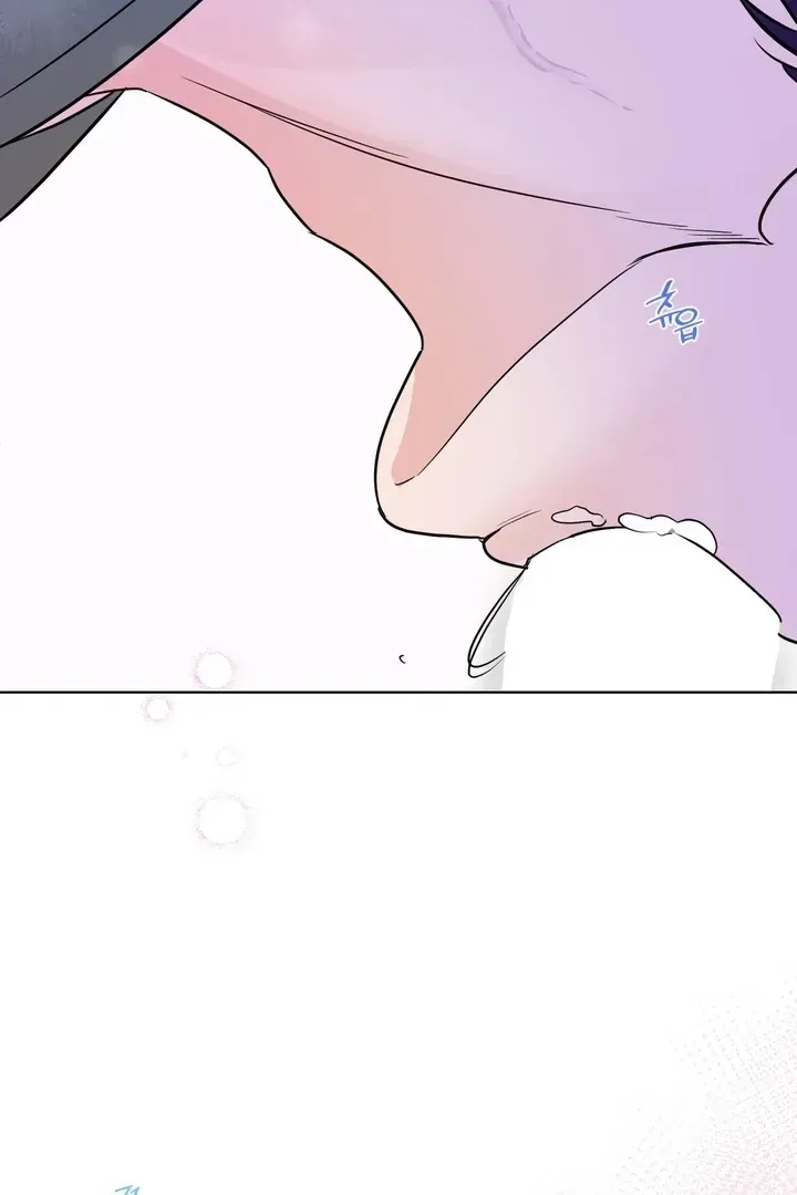 Read Dear My Dear chapter 8 image 30 on Lezhin