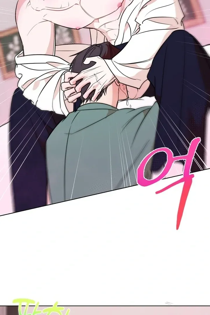 Read Dear My Dear chapter 8 image 34 on Lezhin