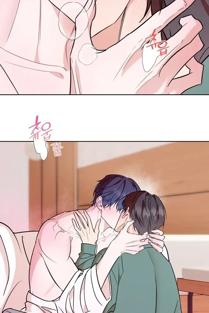 Read Dear My Dear chapter 8 image 39 on Lezhin